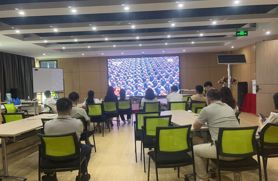 組織觀看抗日戰(zhàn)爭(zhēng)勝利80周年紀(jì)念大會(huì) ---弘揚(yáng)愛(ài)國(guó)奮斗精神