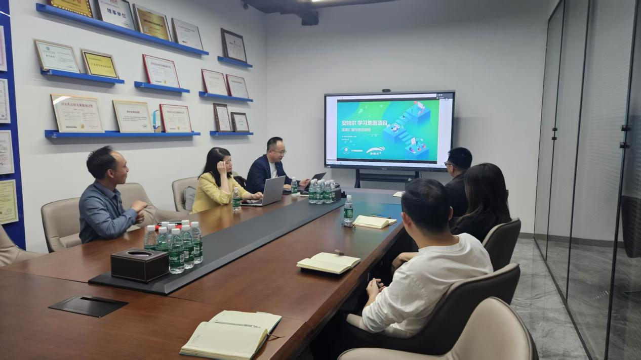 安帕爾召開(kāi)銷(xiāo)售業(yè)務(wù)鏈學(xué)習(xí)路徑圖項(xiàng)目總結(jié)會(huì) ---明確職責(zé)共促人才發(fā)展