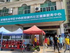 安帕爾積極響應國家號召，全面接種新冠疫苗，共筑抗疫長城！