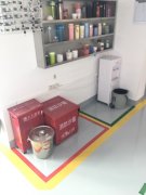 共同營造干凈整潔的生產作業環境，提升產品質量